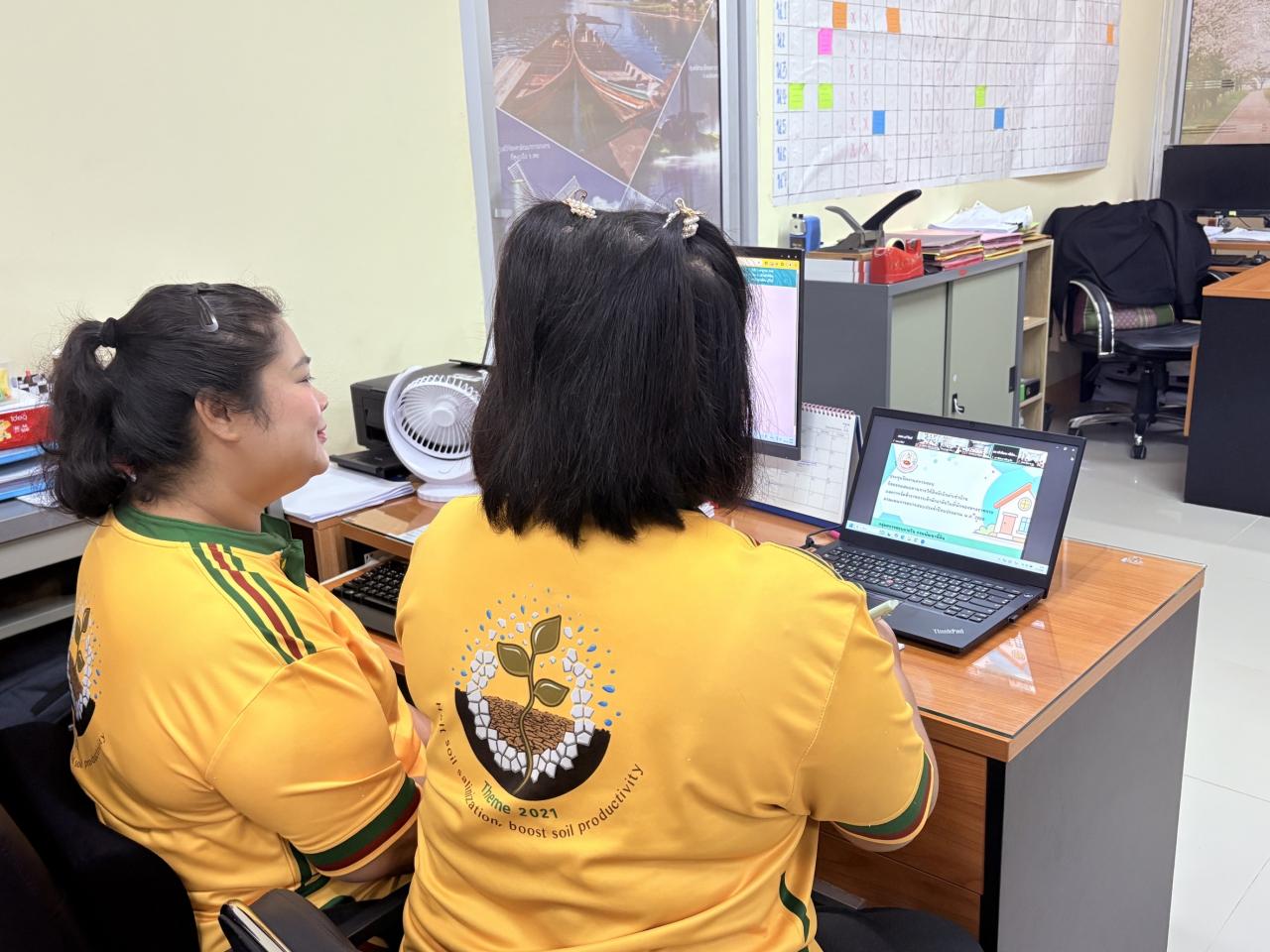 ภาพประกอบที่ 0