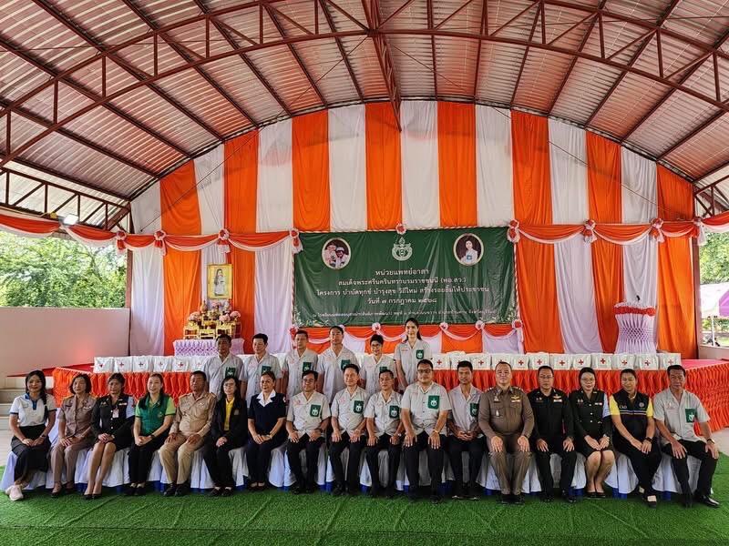 ภาพประกอบที่ 0