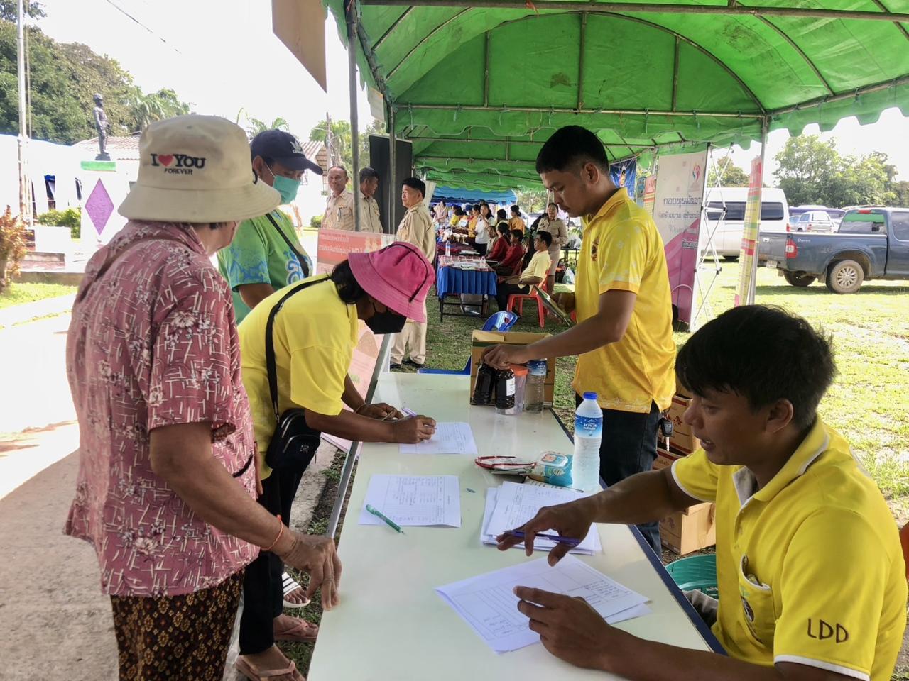 ภาพประกอบที่ 9