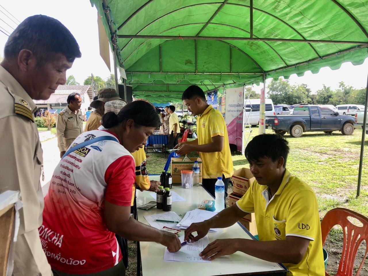 ภาพประกอบที่ 12