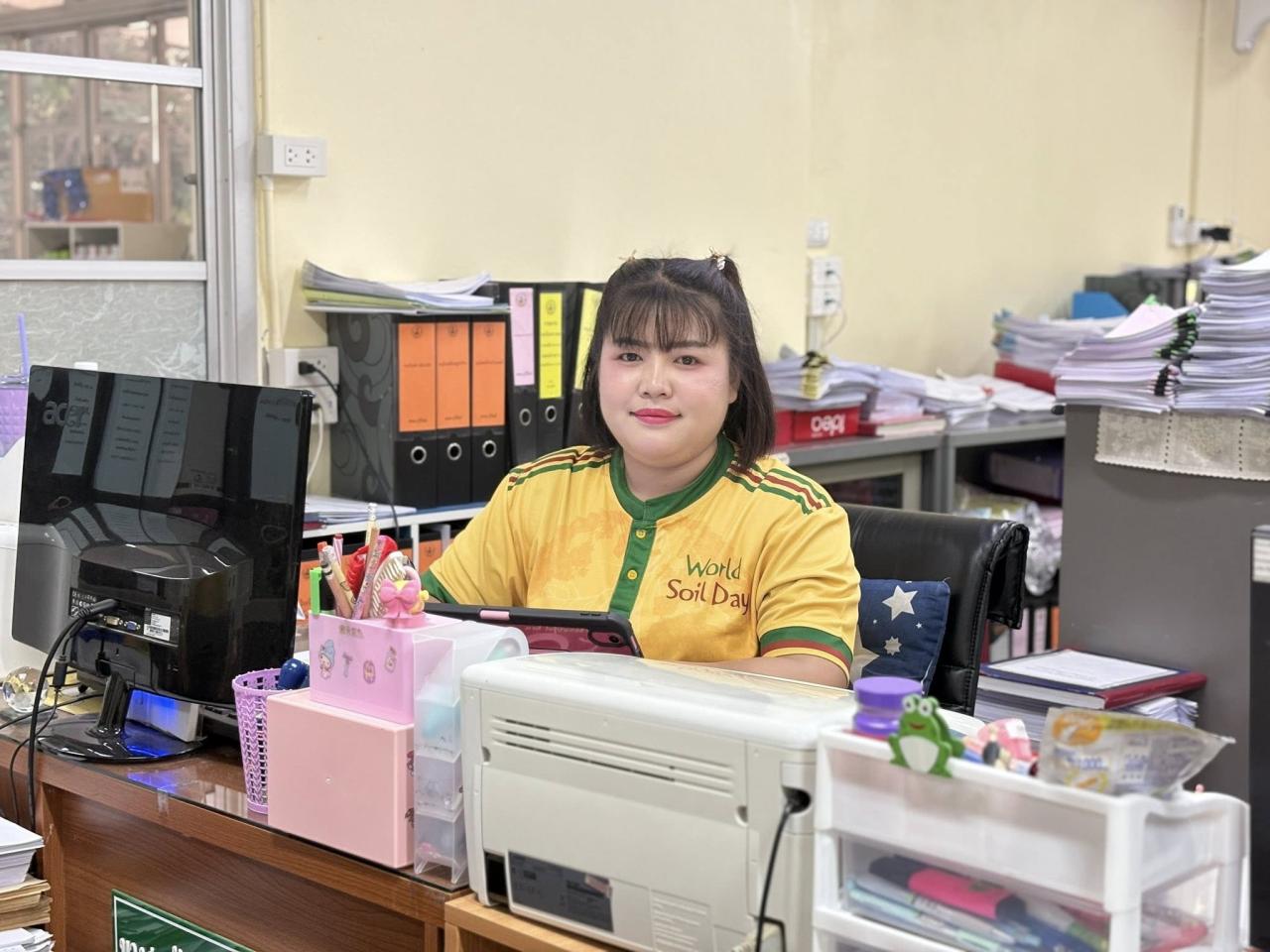 ภาพประกอบที่ 3