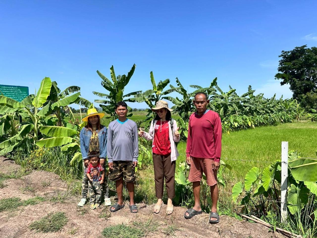 ภาพประกอบที่ 6