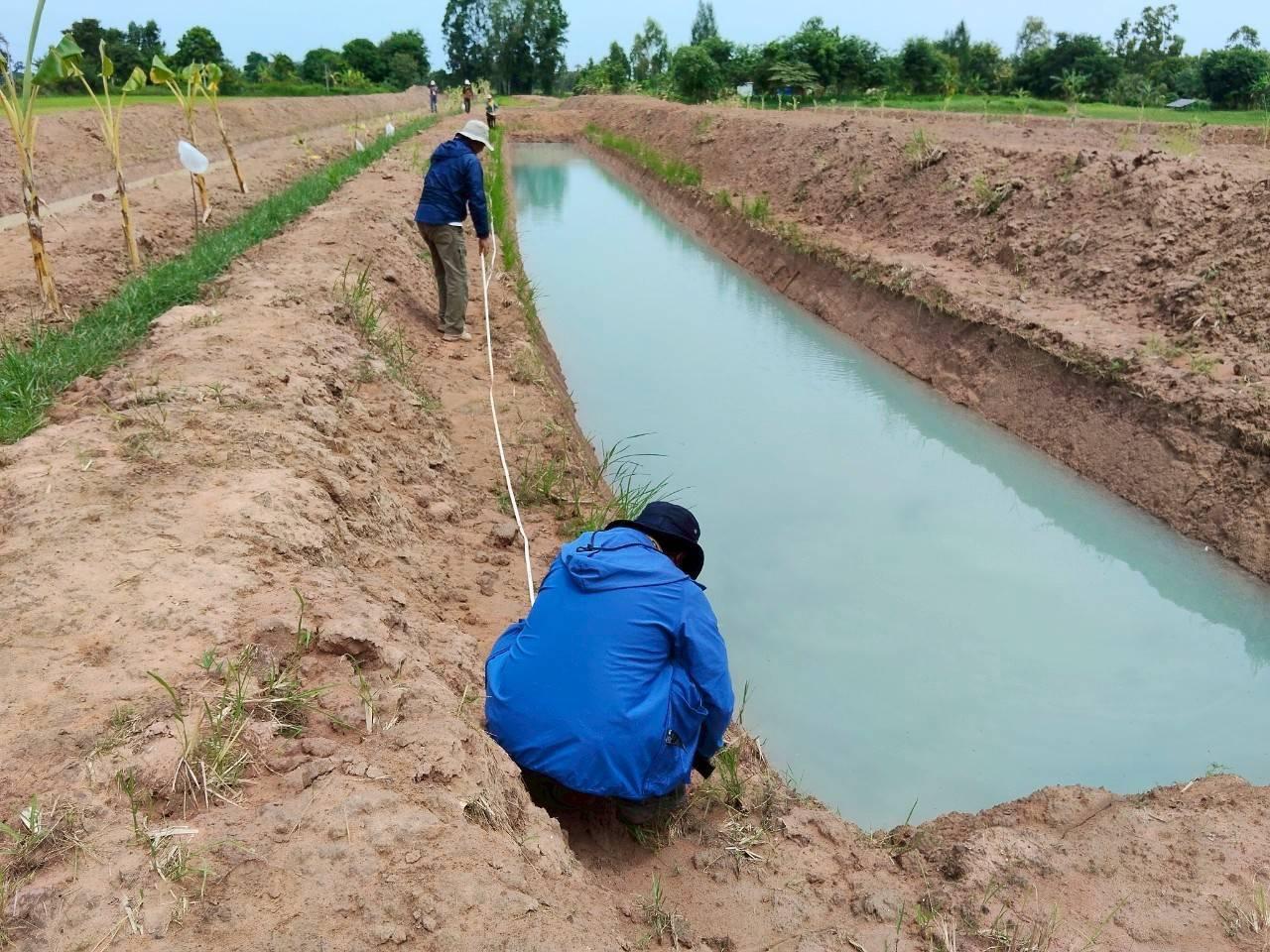 ภาพประกอบที่ 2