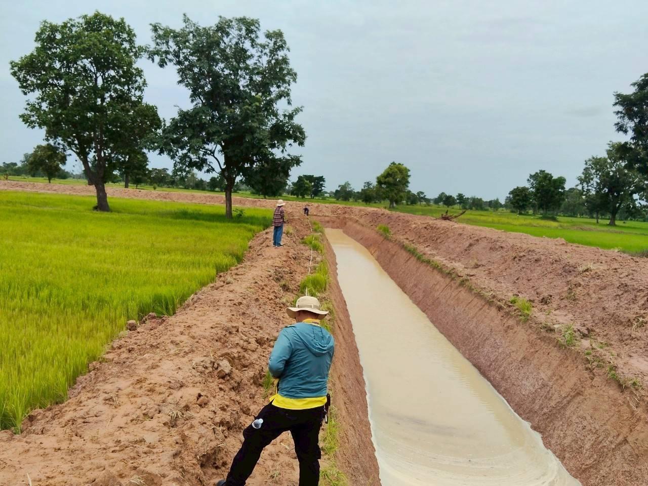 ภาพประกอบที่ 4