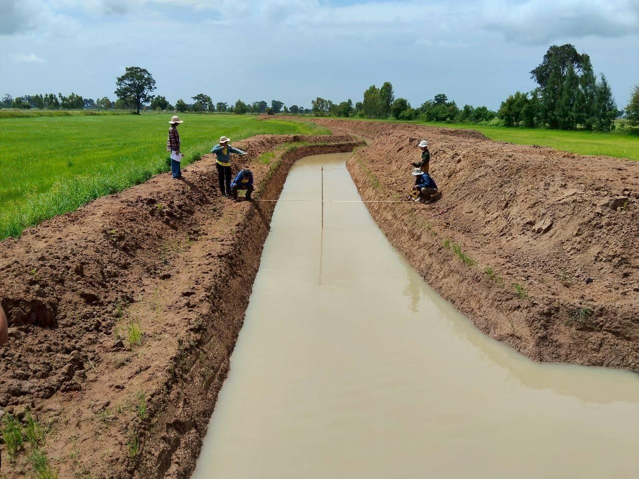 ภาพประกอบที่ 7