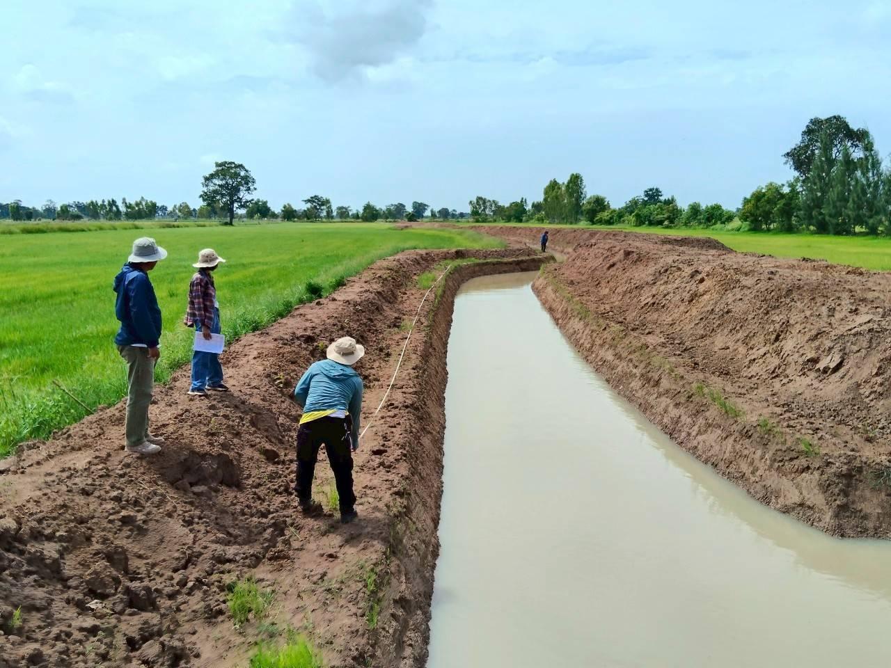 ภาพประกอบที่ 8