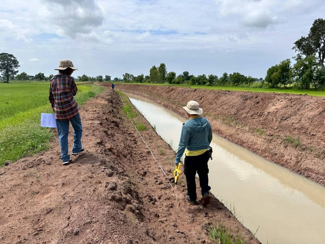 ภาพประกอบที่ 10