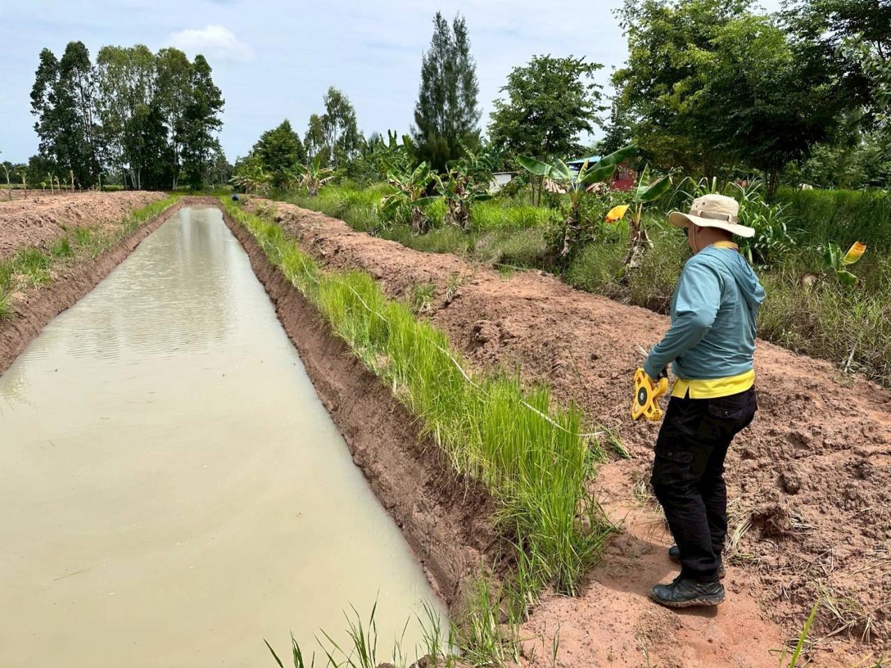ภาพประกอบที่ 13