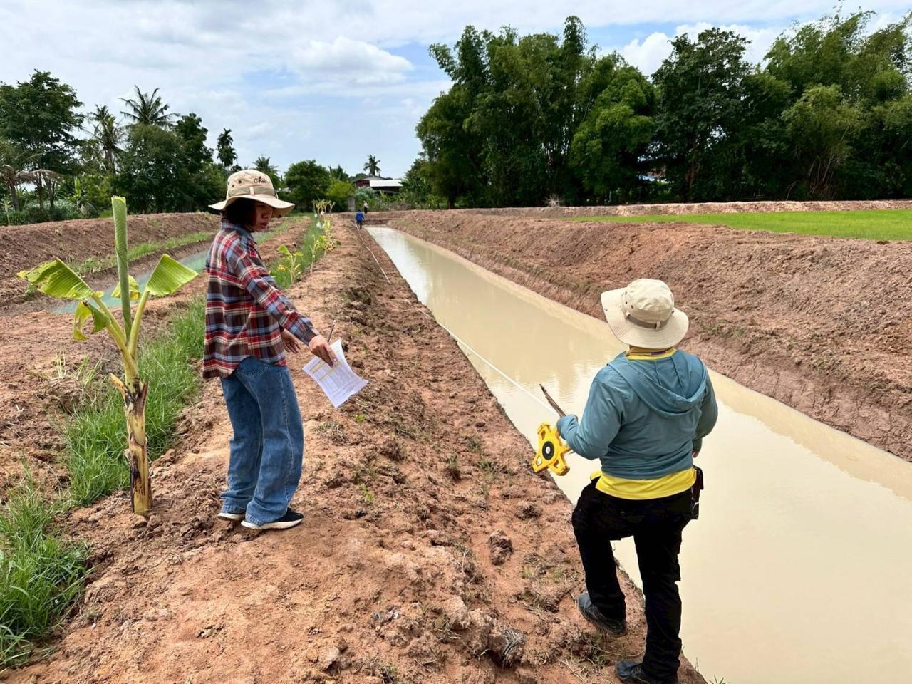 ภาพประกอบที่ 16