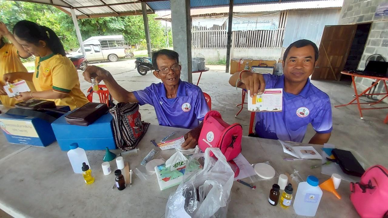 ภาพประกอบที่ 5