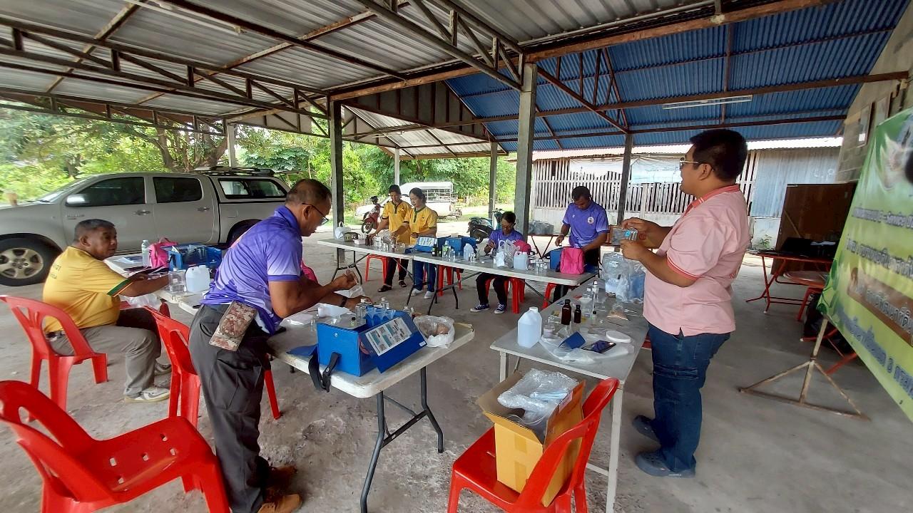 ภาพประกอบที่ 6