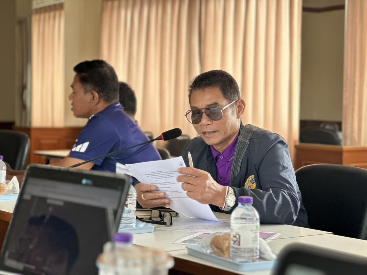 ภาพประกอบที่ 5