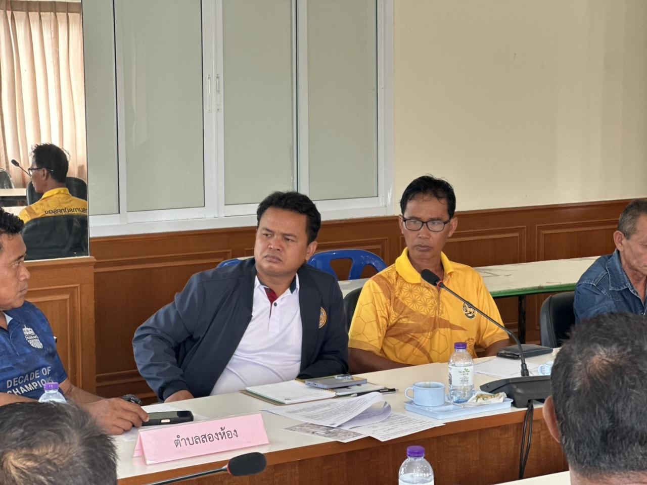 ภาพประกอบที่ 6