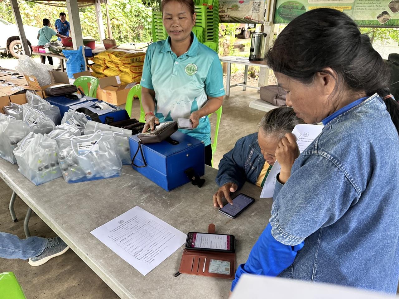 ภาพประกอบที่ 2