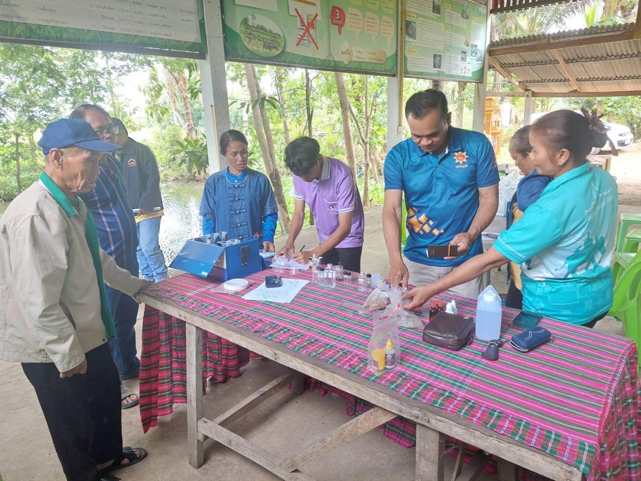 ภาพประกอบที่ 4