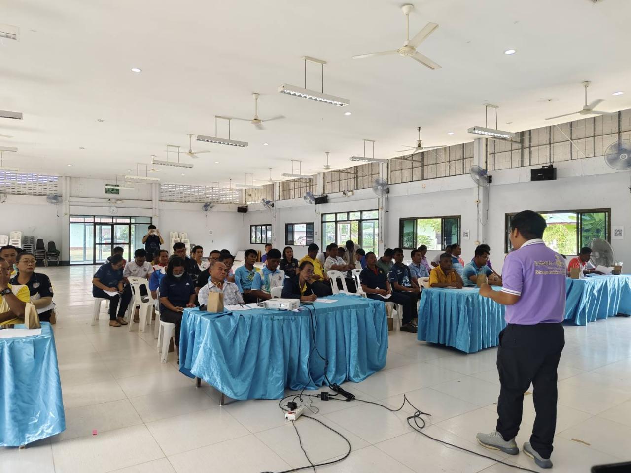 ภาพประกอบที่ 5