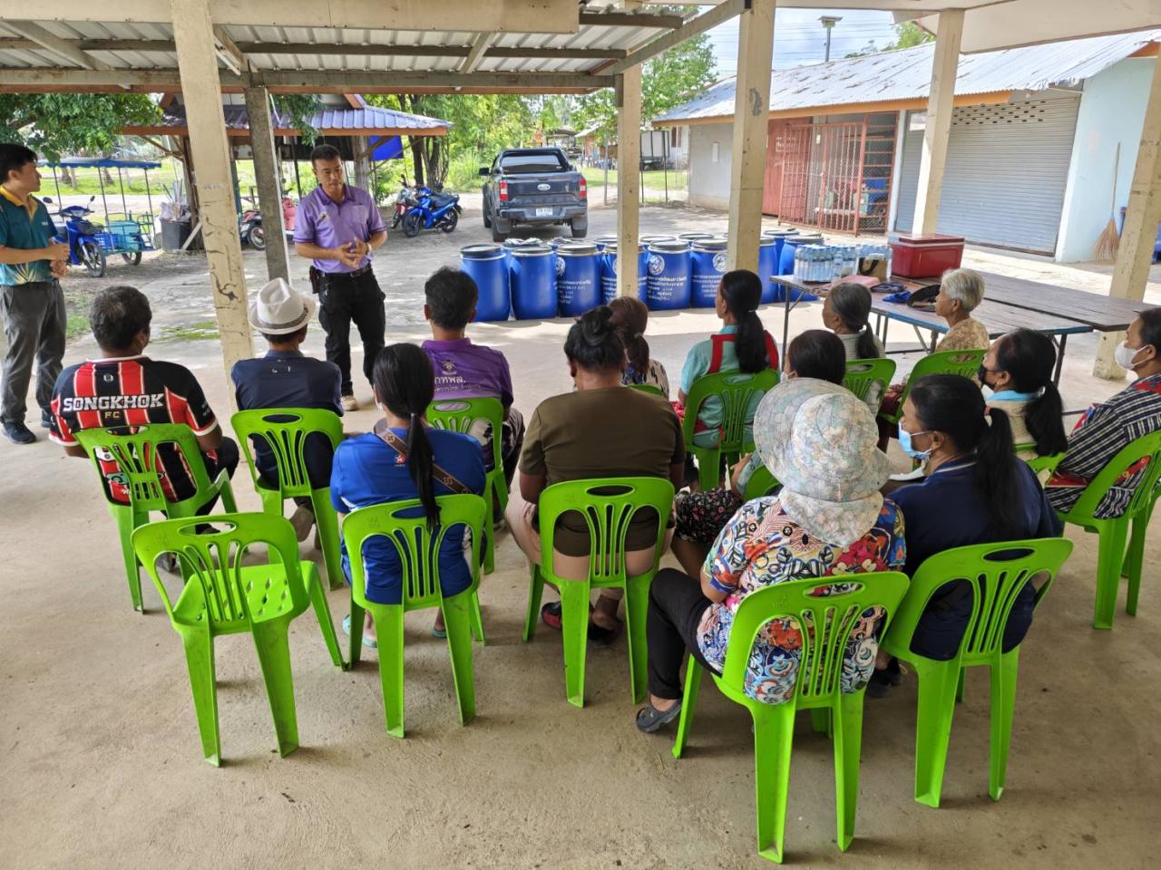 ภาพประกอบที่ 2