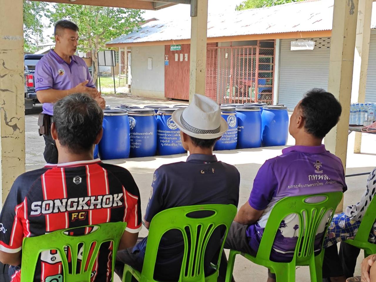 ภาพประกอบที่ 4