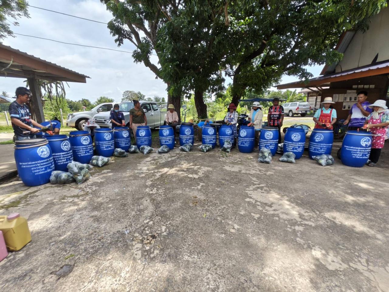 ภาพประกอบที่ 7