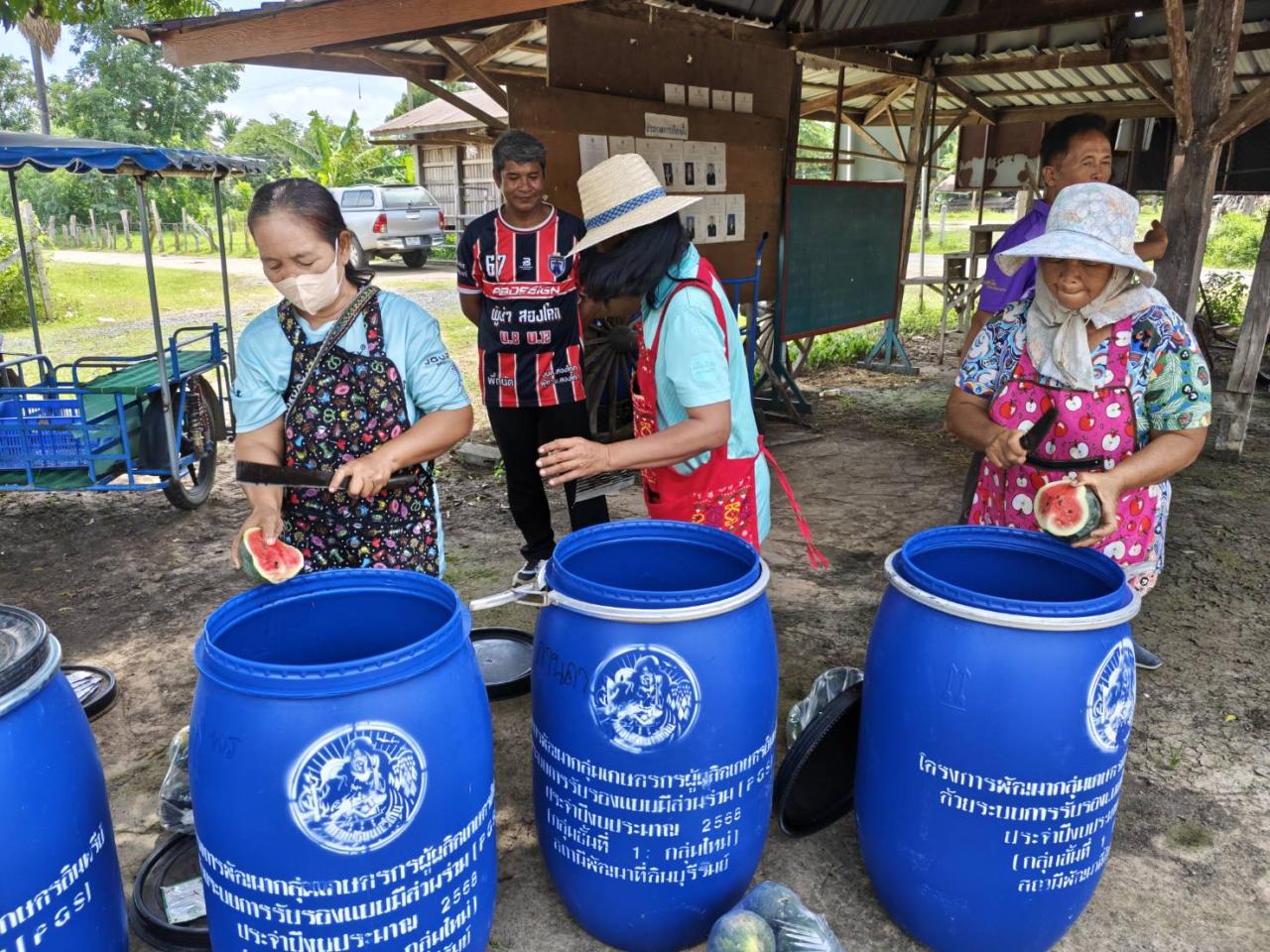 ภาพประกอบที่ 8