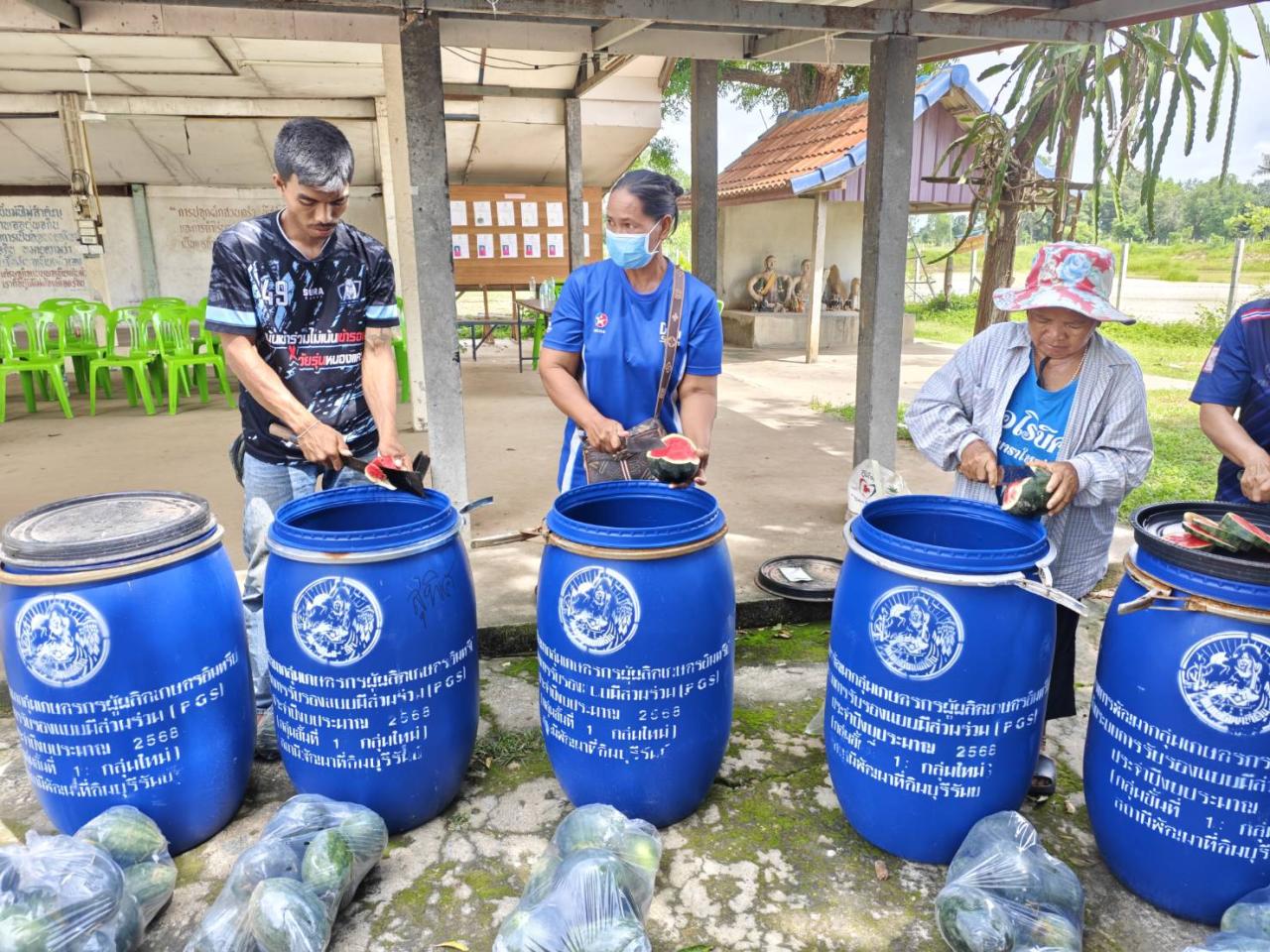 ภาพประกอบที่ 10