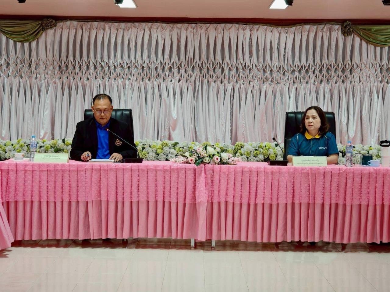 ภาพประกอบที่ 4