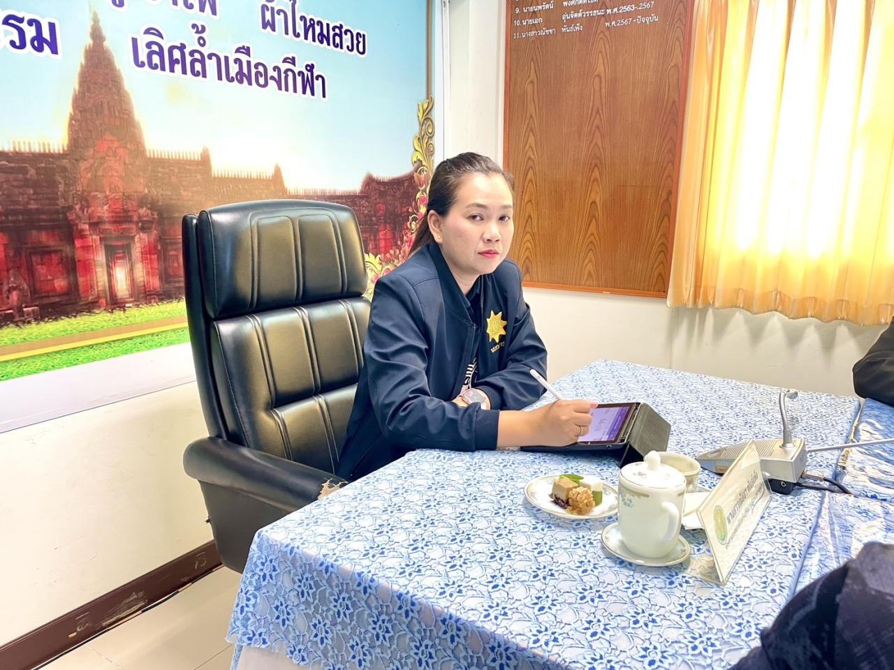 ภาพประกอบที่ 0