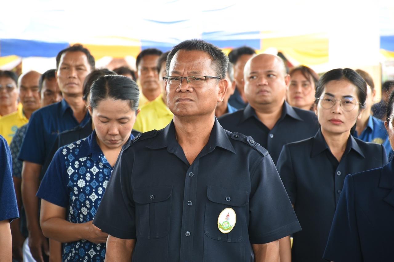 ภาพประกอบที่ 4