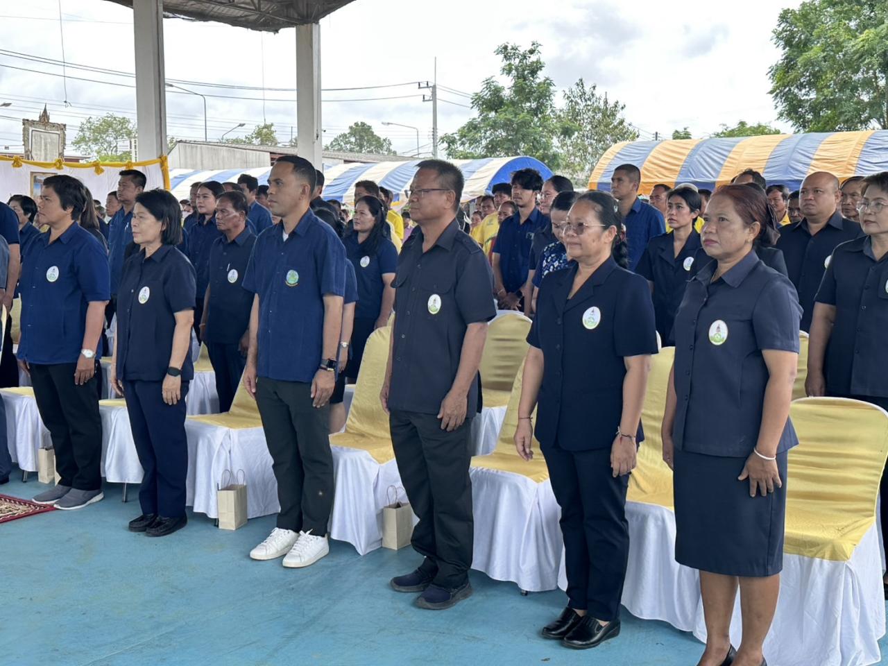 ภาพประกอบที่ 6