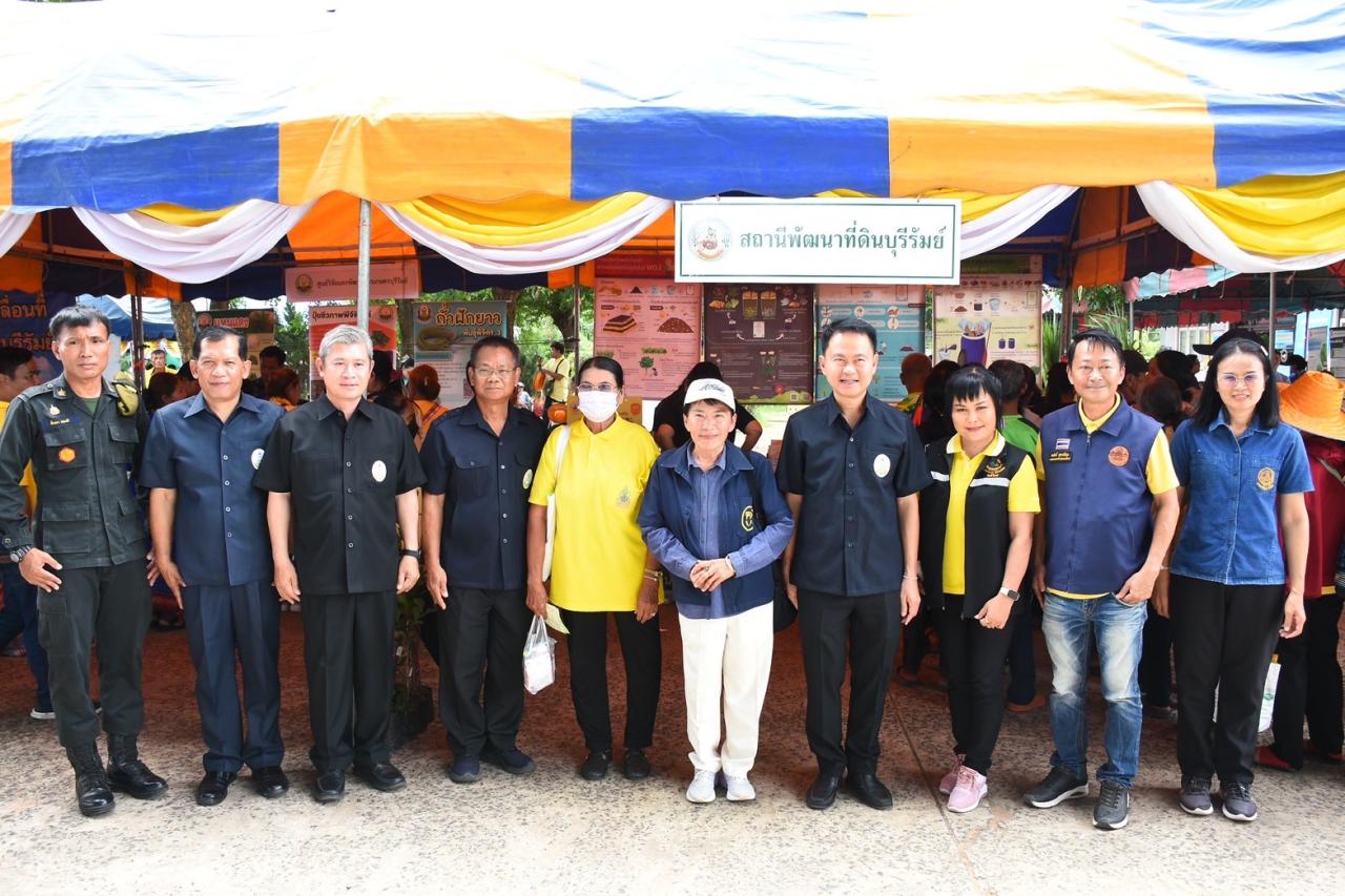 ภาพประกอบที่ 10