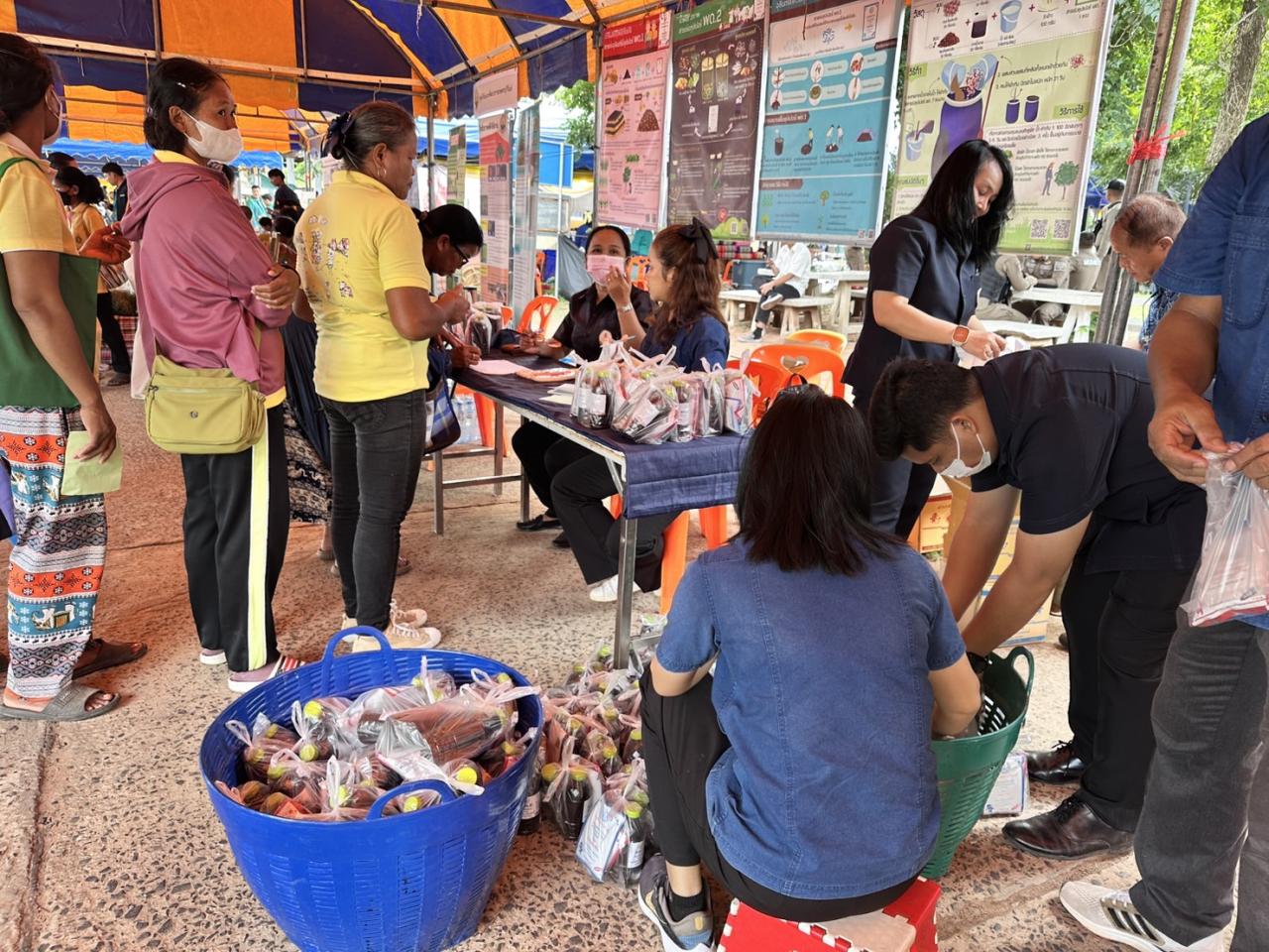 ภาพประกอบที่ 14