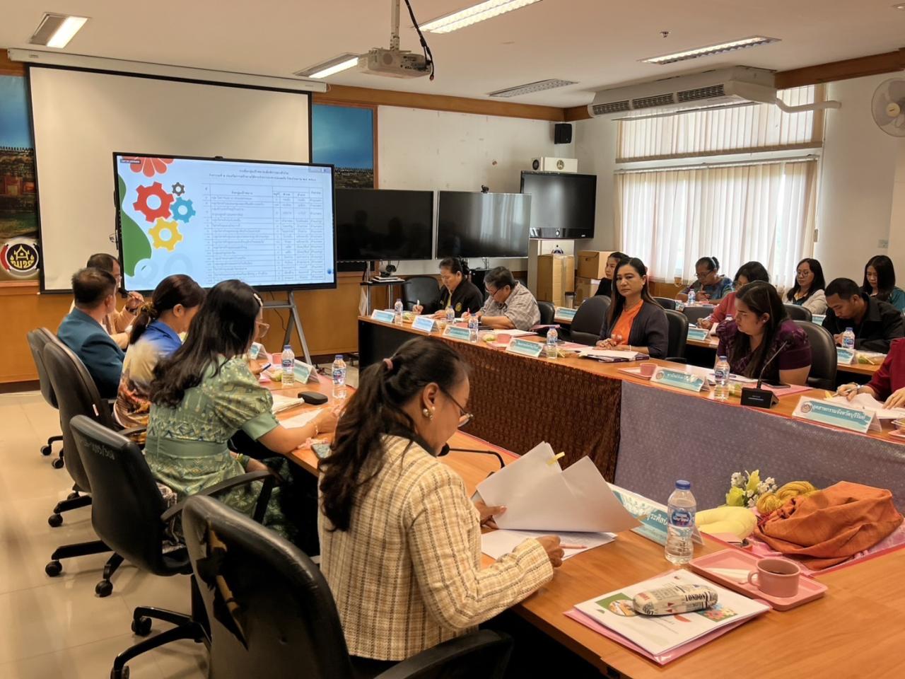 ภาพประกอบที่ 2