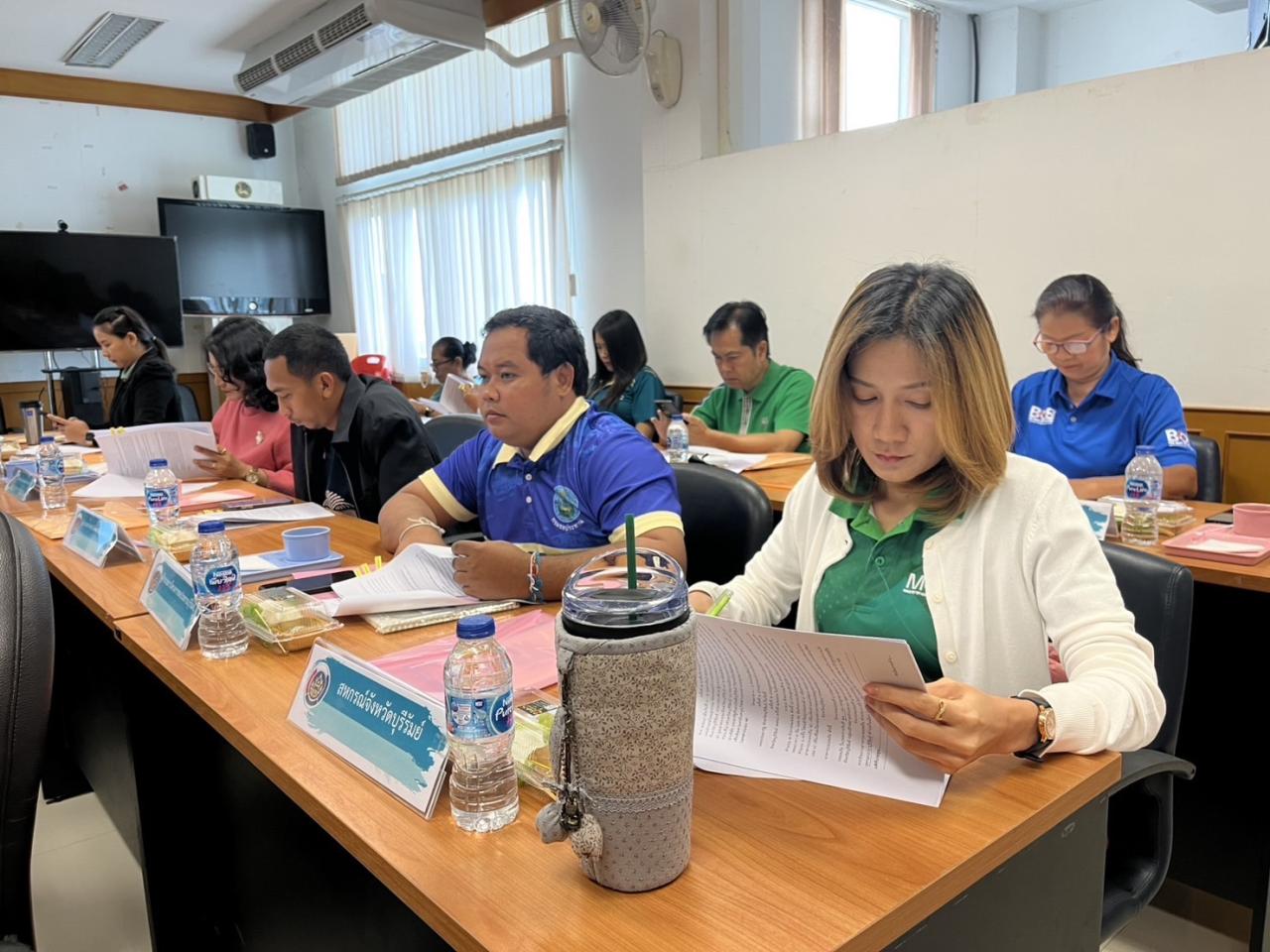 ภาพประกอบที่ 3