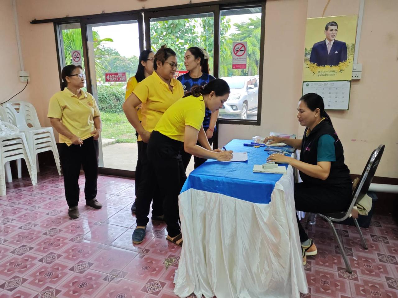 ภาพประกอบที่ 5