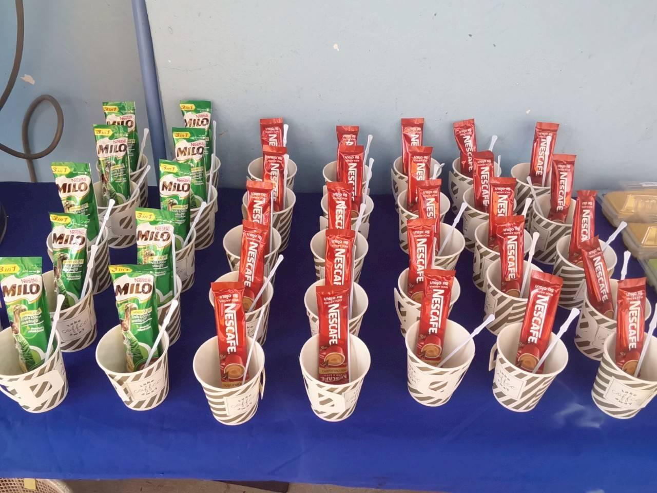 ภาพประกอบที่ 11