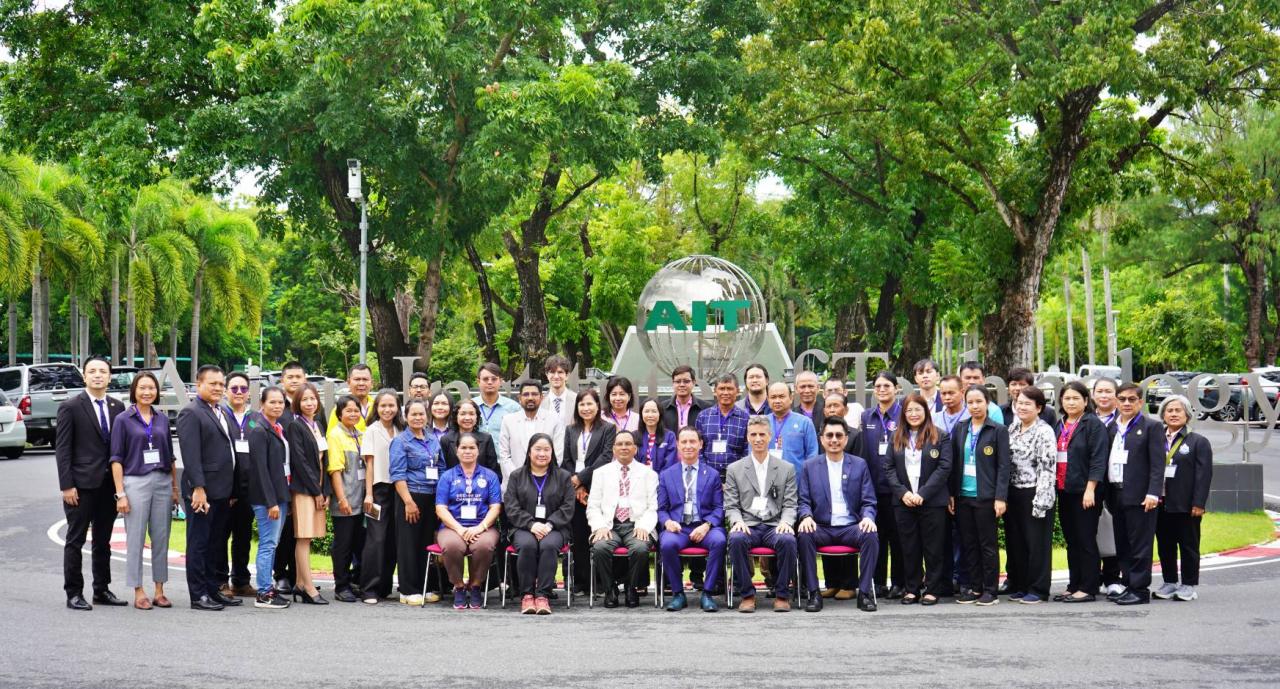 ภาพประกอบที่ 0