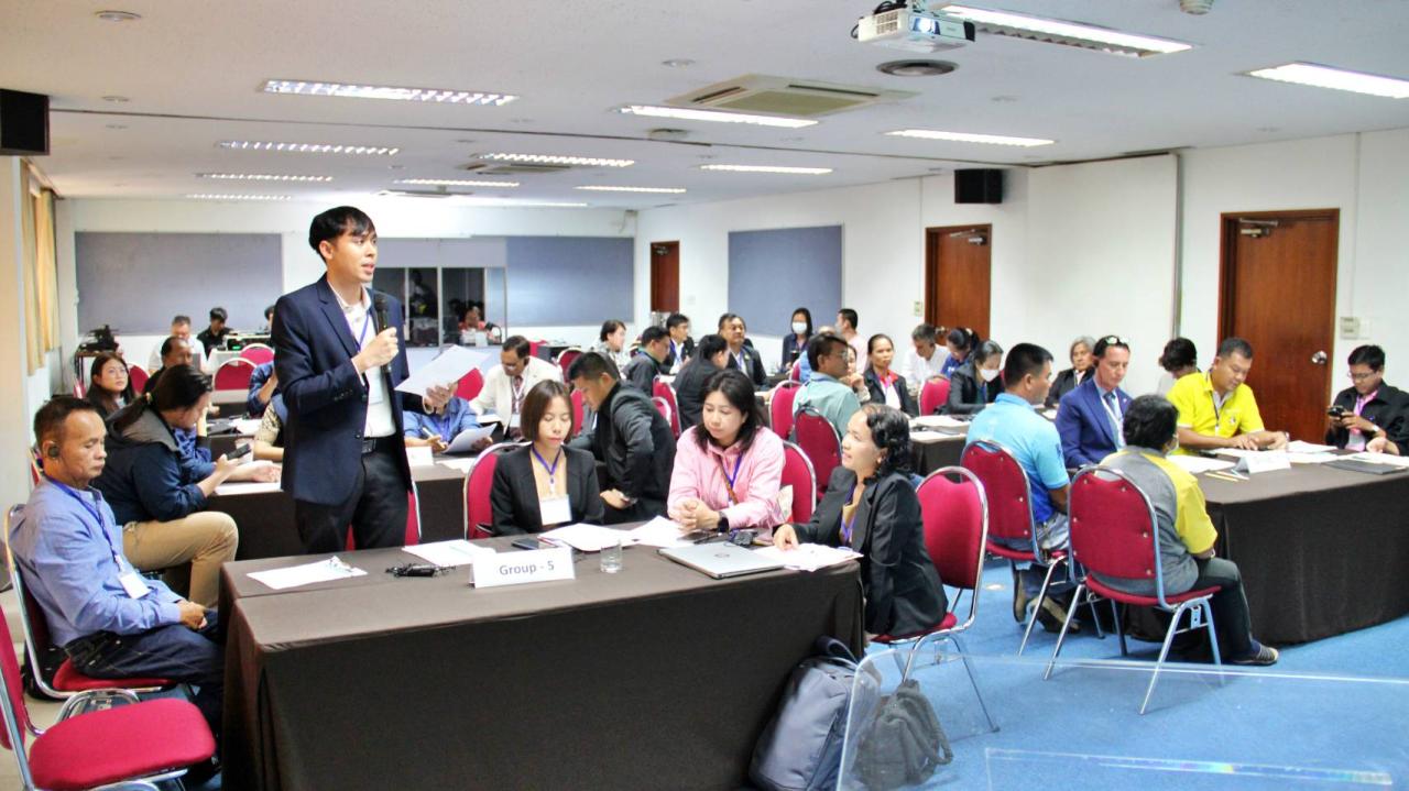 ภาพประกอบที่ 3