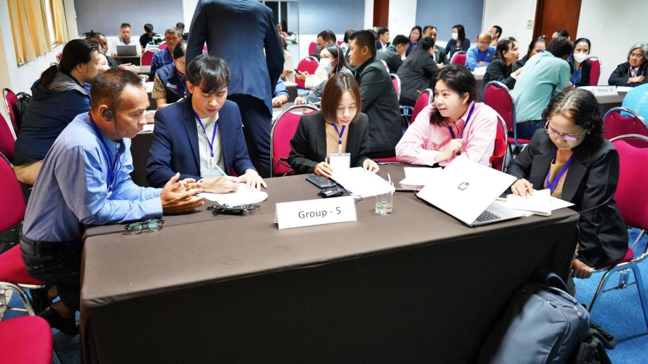 ภาพประกอบที่ 4