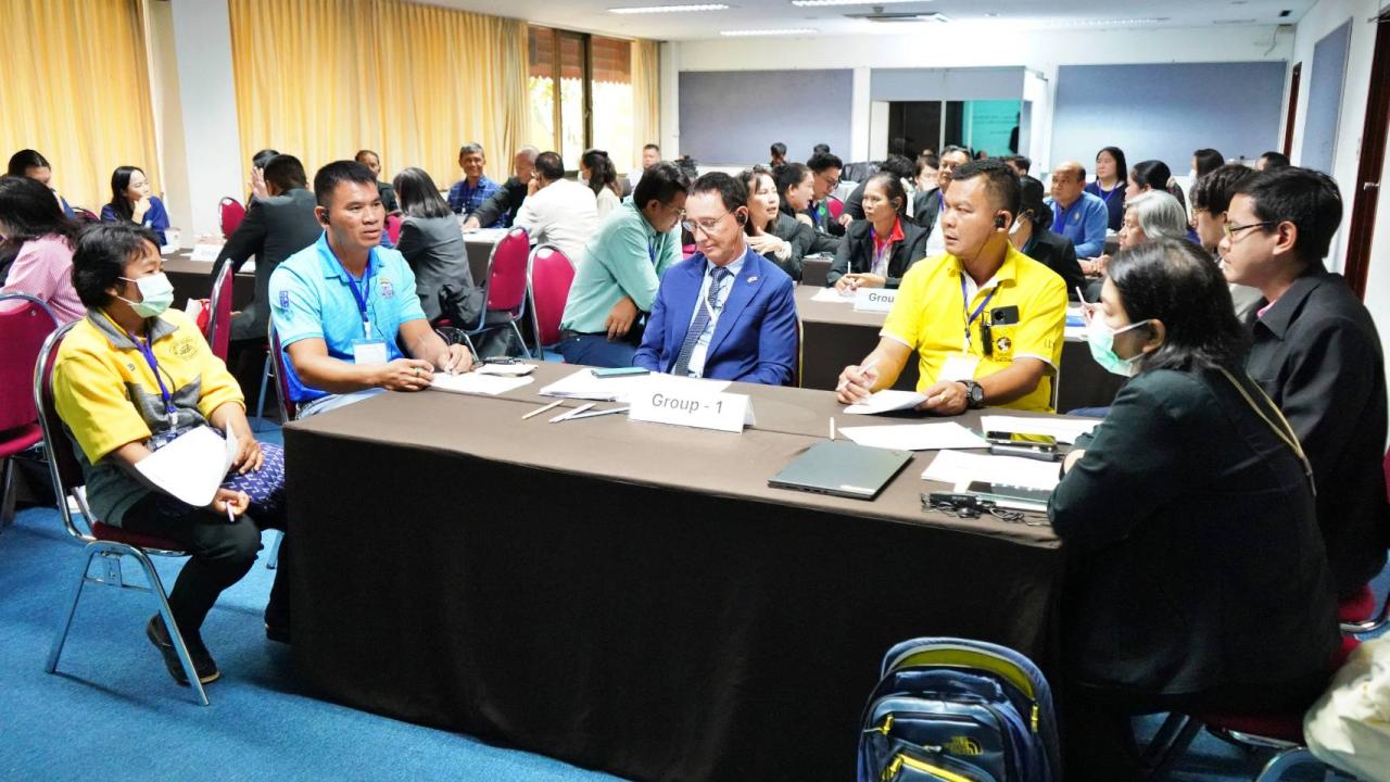 ภาพประกอบที่ 6