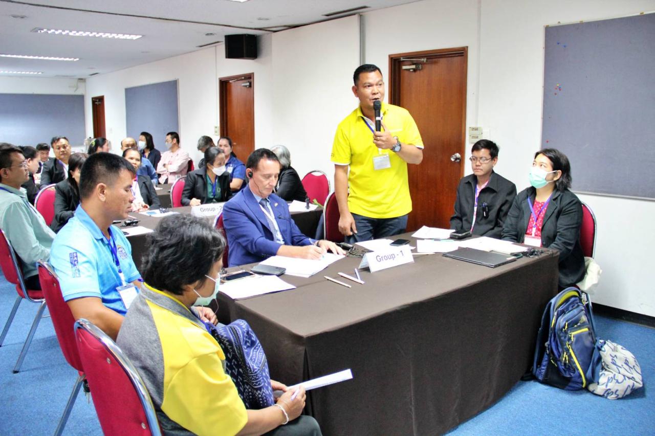 ภาพประกอบที่ 7