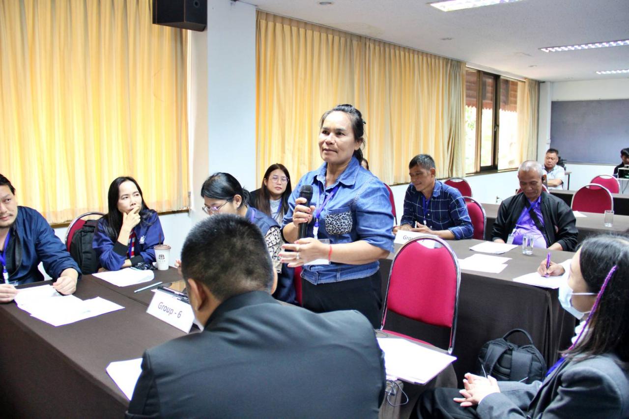 ภาพประกอบที่ 8