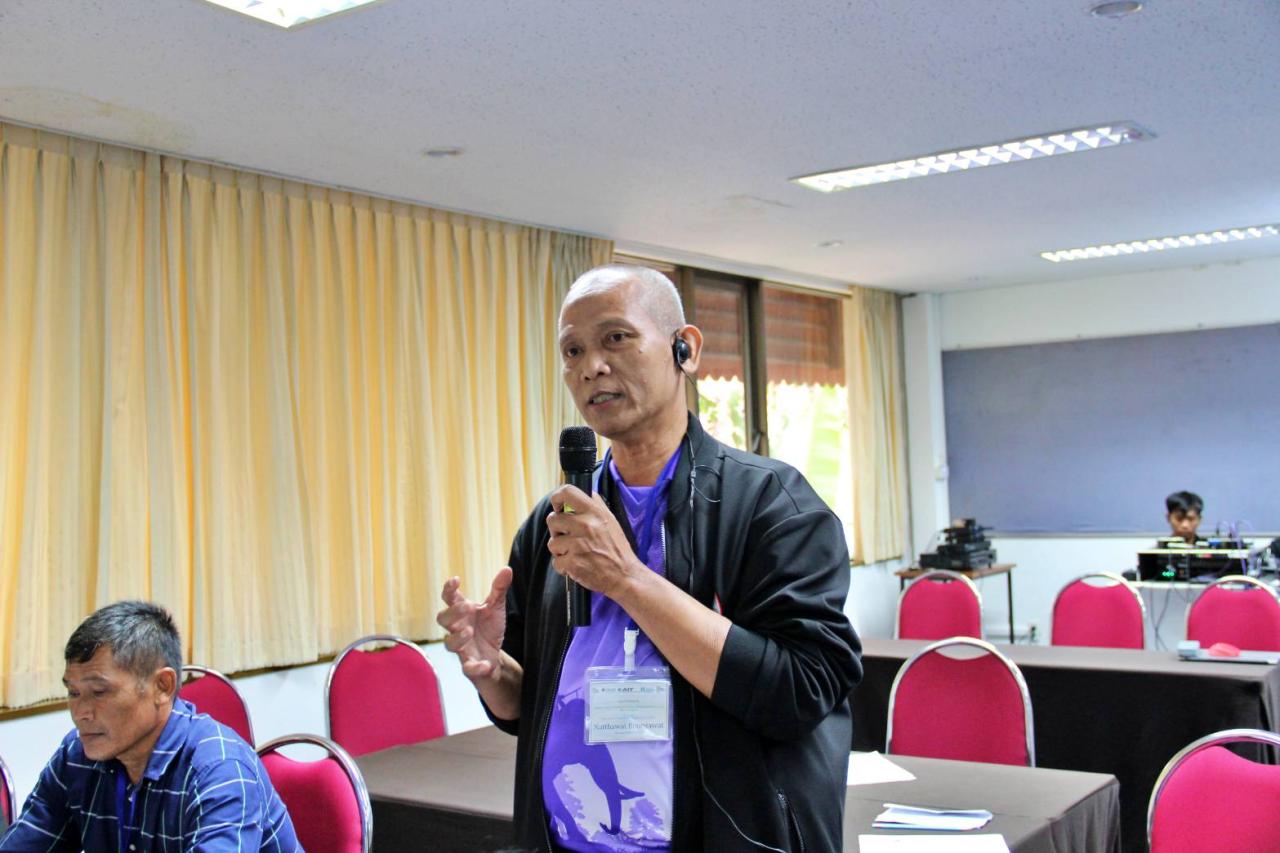 ภาพประกอบที่ 9