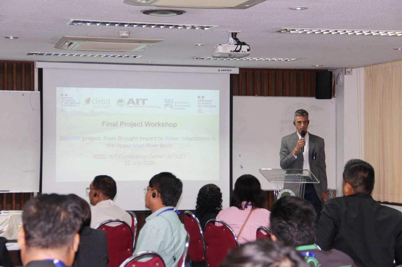 ภาพประกอบที่ 11