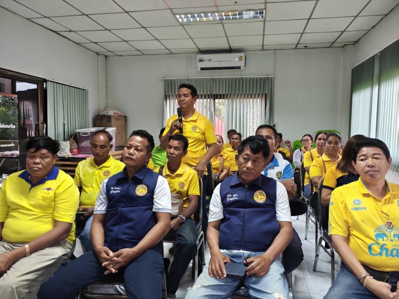 ภาพประกอบที่ 5