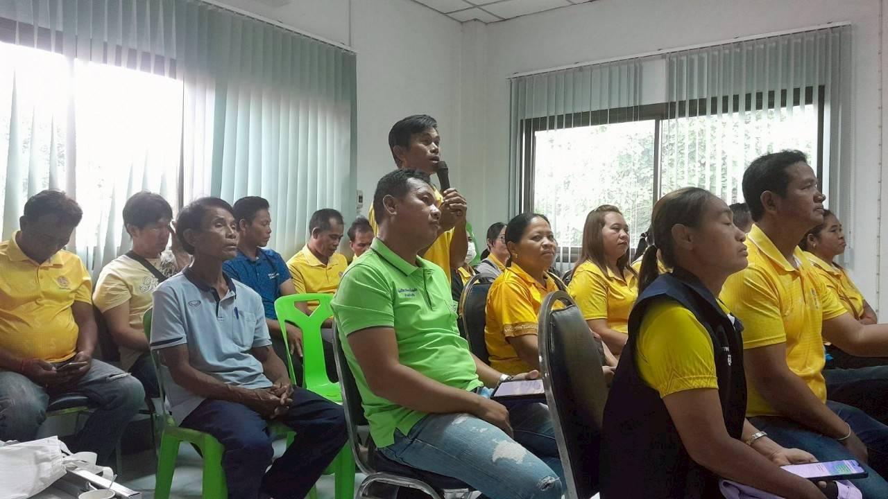 ภาพประกอบที่ 9