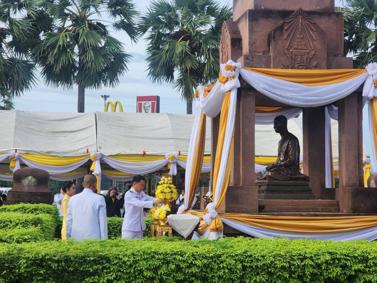 ภาพประกอบที่ 0