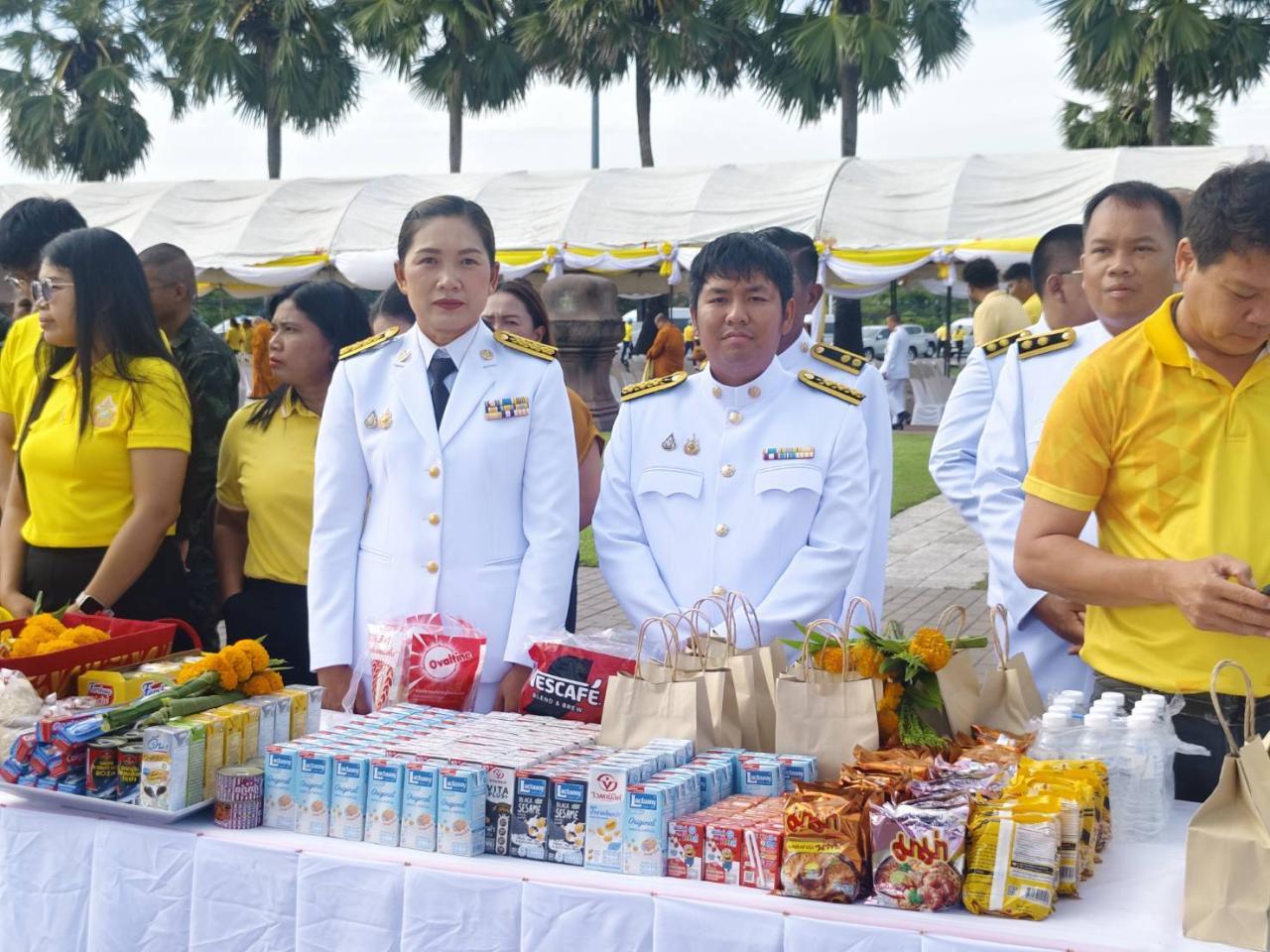 ภาพประกอบที่ 3