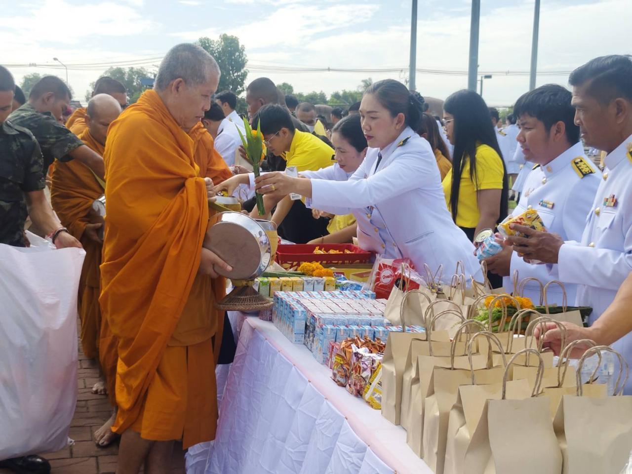 ภาพประกอบที่ 4