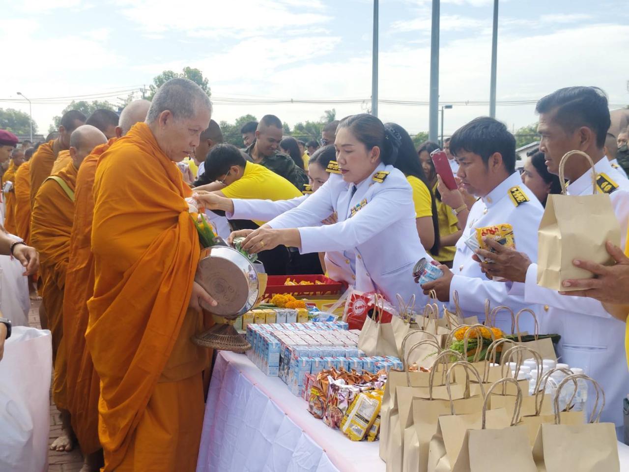 ภาพประกอบที่ 5