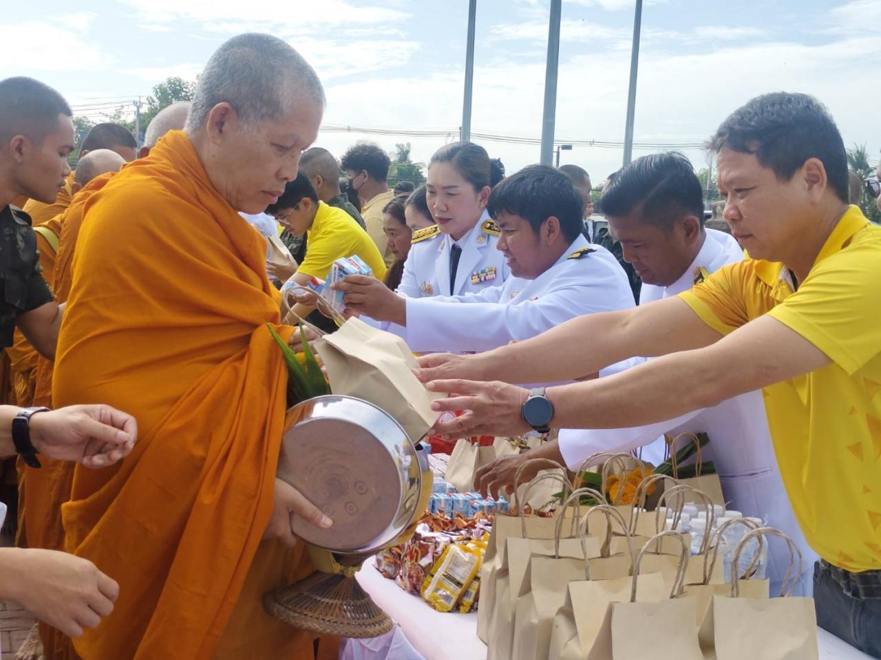 ภาพประกอบที่ 6